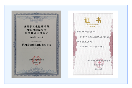 CA88手机客户端(官网)CA88会员登录入口