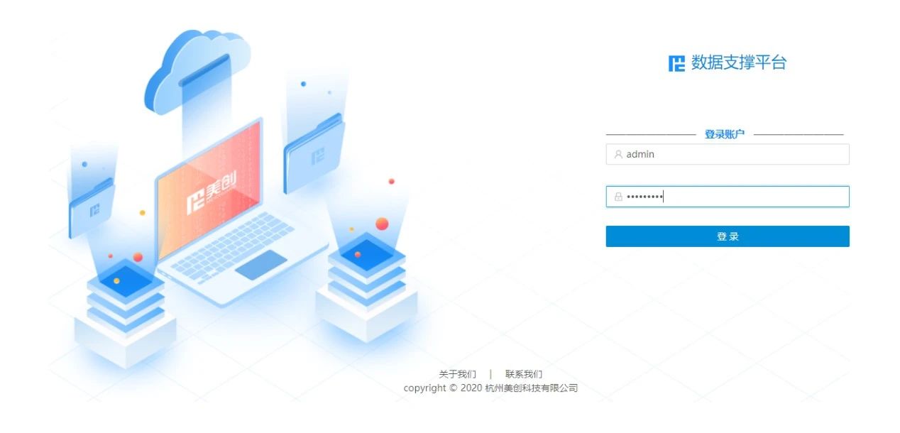 CA88手机客户端(官网)CA88会员登录入口