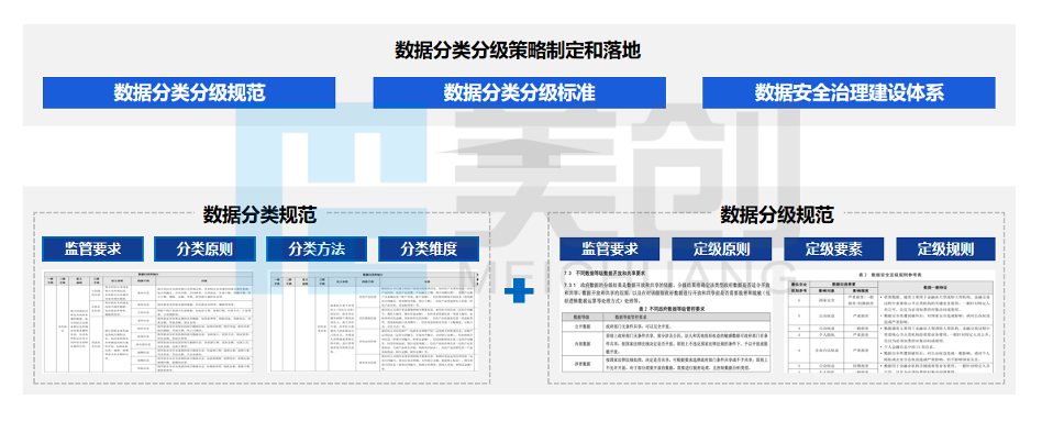 CA88手机客户端(官网)CA88会员登录入口