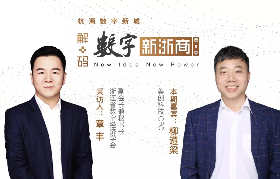 202109021834183418 CA88手机客户端(官网)CA88会员登录入口