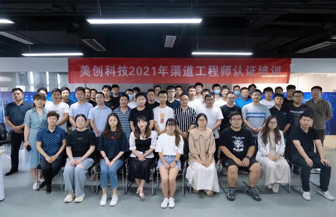 CA88手机客户端(官网)CA88会员登录入口