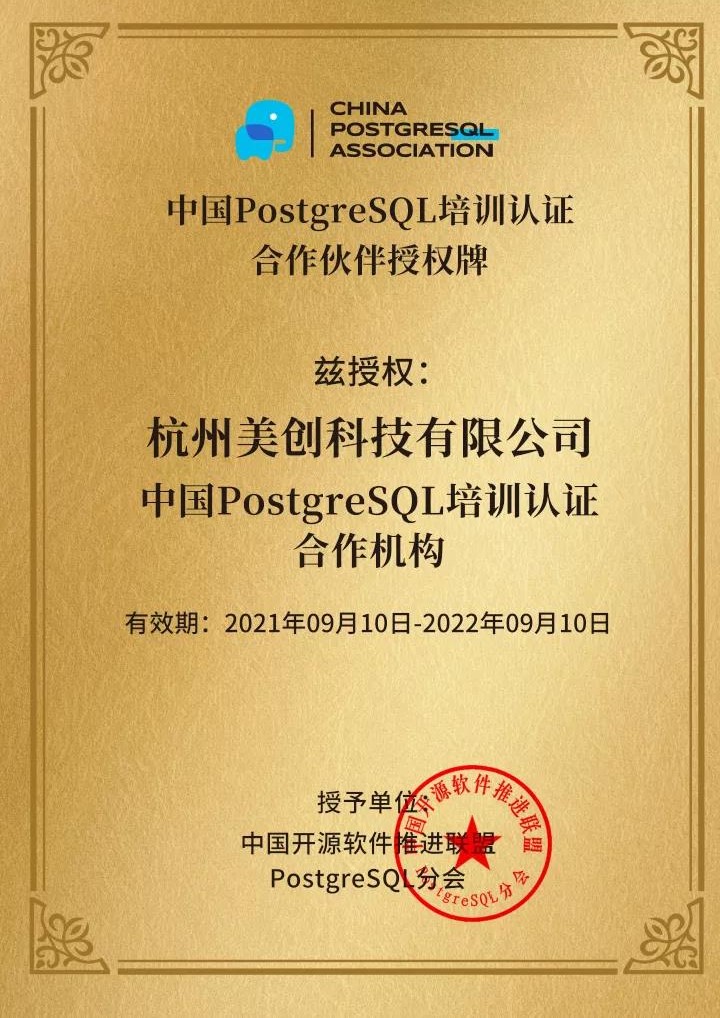 CA88手机客户端(官网)CA88会员登录入口