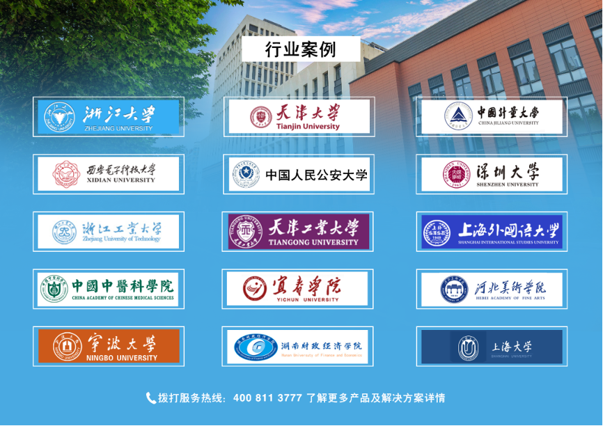CA88手机客户端(官网)CA88会员登录入口