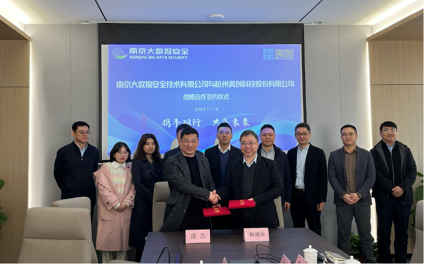 CA88手机客户端(官网)CA88会员登录入口