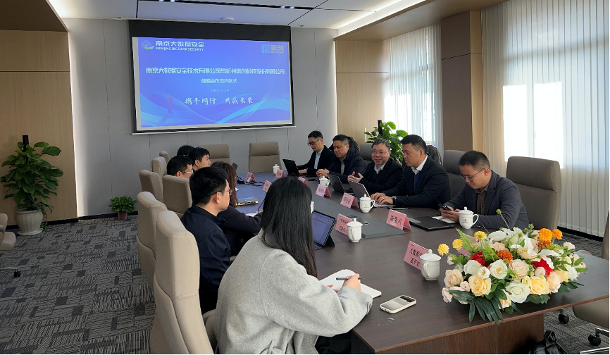 CA88手机客户端(官网)CA88会员登录入口