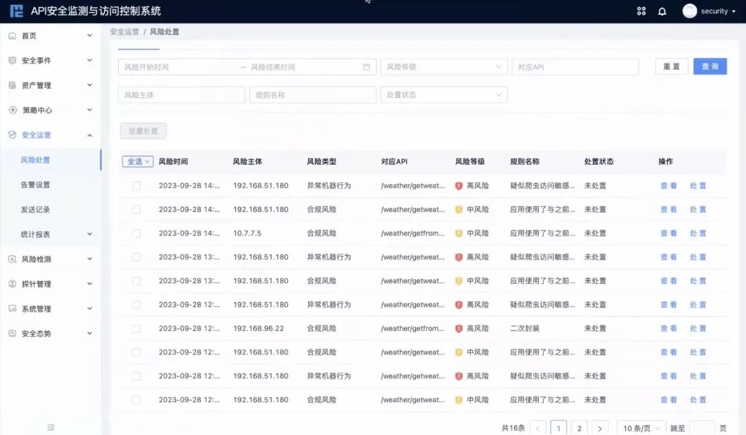CA88手机客户端(官网)CA88会员登录入口
