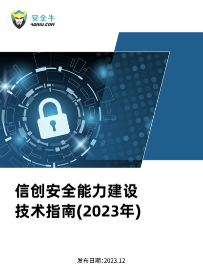 0d6c31317777778fc57c5c112790edfe CA88手机客户端(官网)CA88会员登录入口