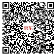 CA88手机客户端(官网)CA88会员登录入口