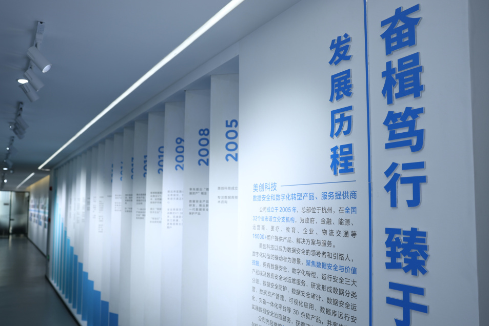 CA88手机客户端(官网)CA88会员登录入口