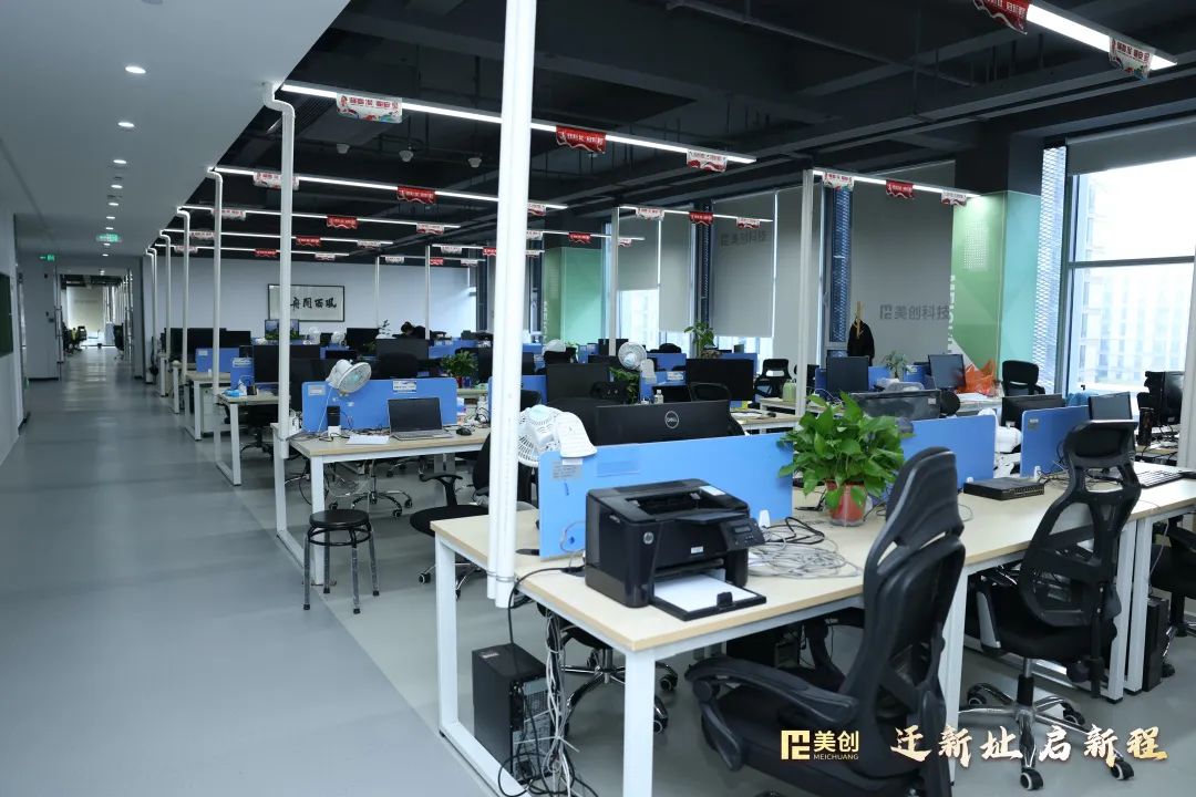 CA88手机客户端(官网)CA88会员登录入口