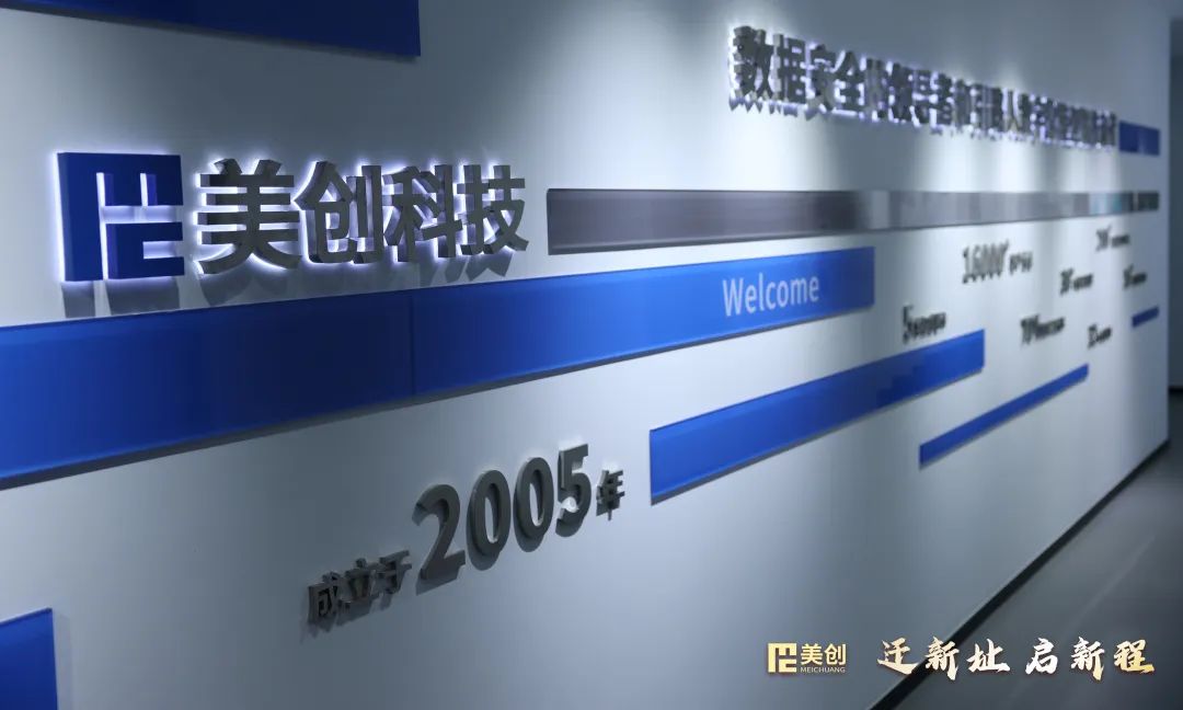 CA88手机客户端(官网)CA88会员登录入口