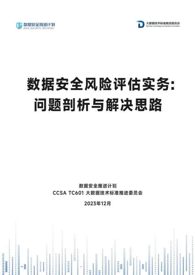 CA88手机客户端(官网)CA88会员登录入口