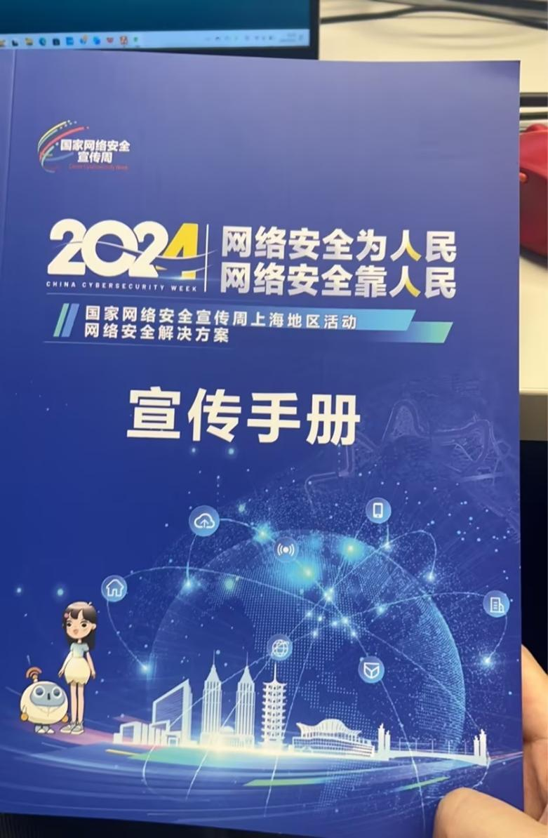 CA88手机客户端(官网)CA88会员登录入口