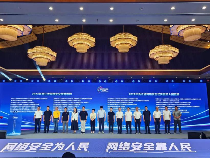 CA88手机客户端(官网)CA88会员登录入口