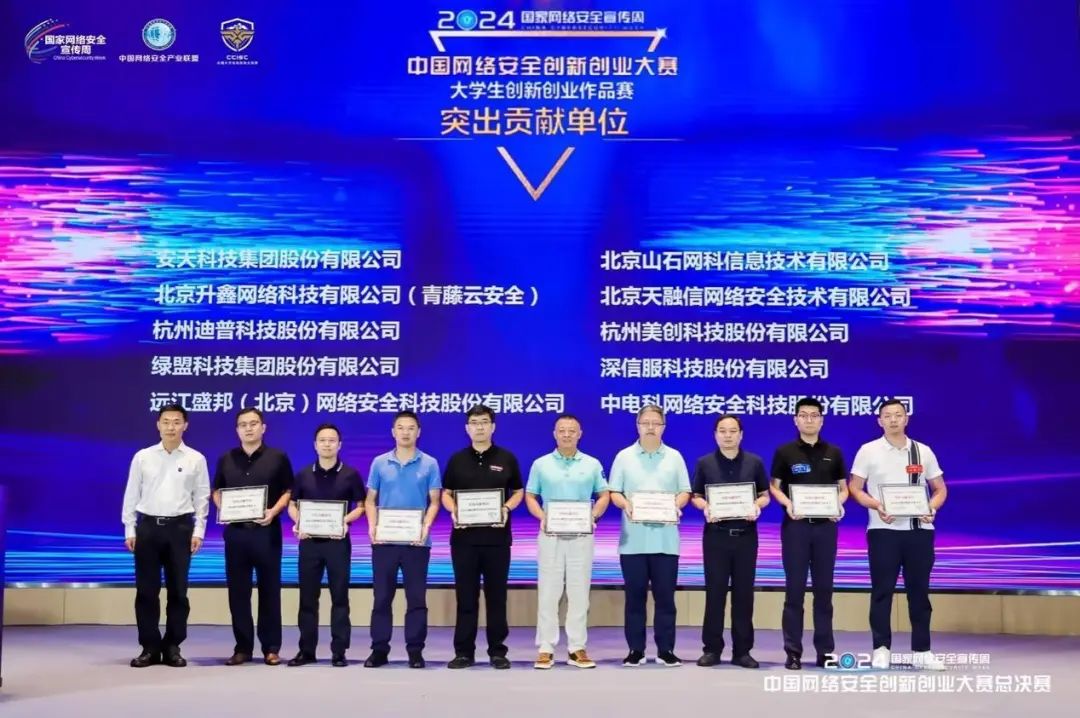 CA88手机客户端(官网)CA88会员登录入口