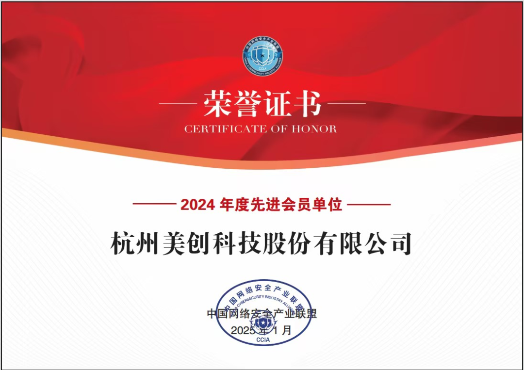 CA88手机客户端(官网)CA88会员登录入口