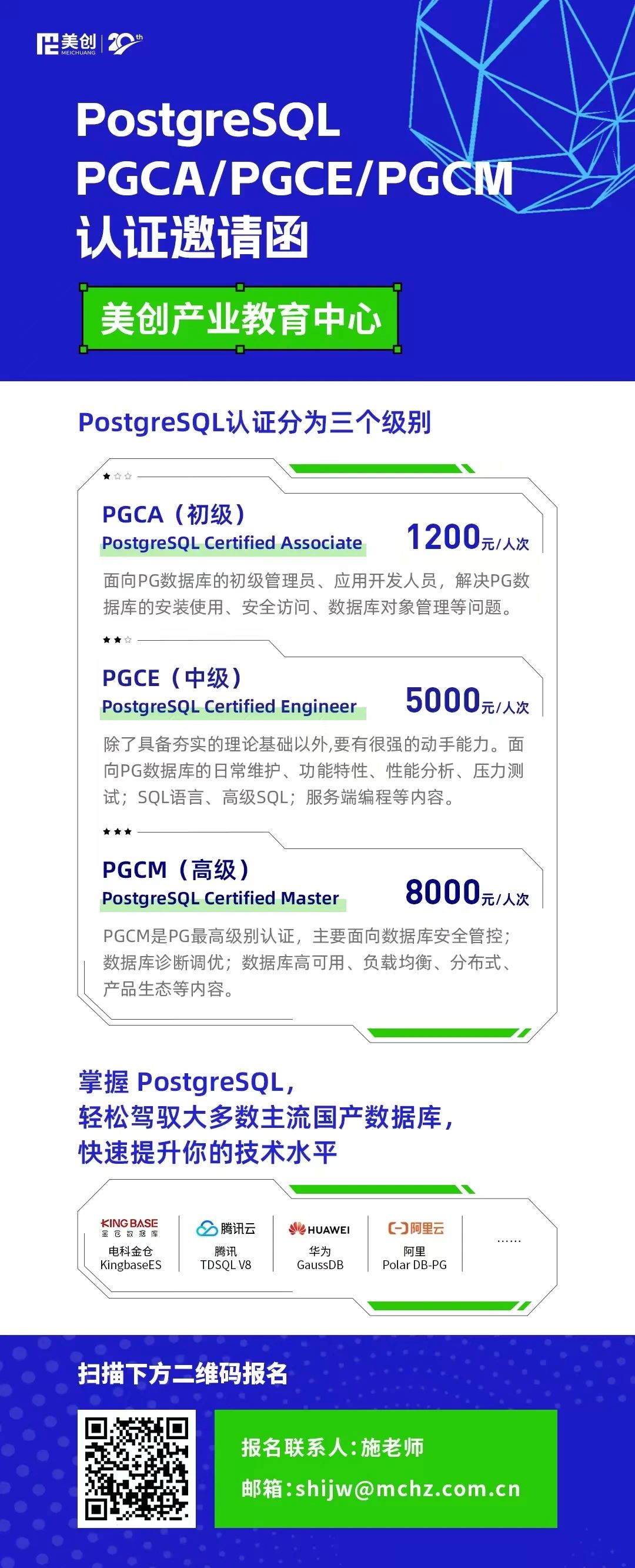 CA88手机客户端(官网)CA88会员登录入口
