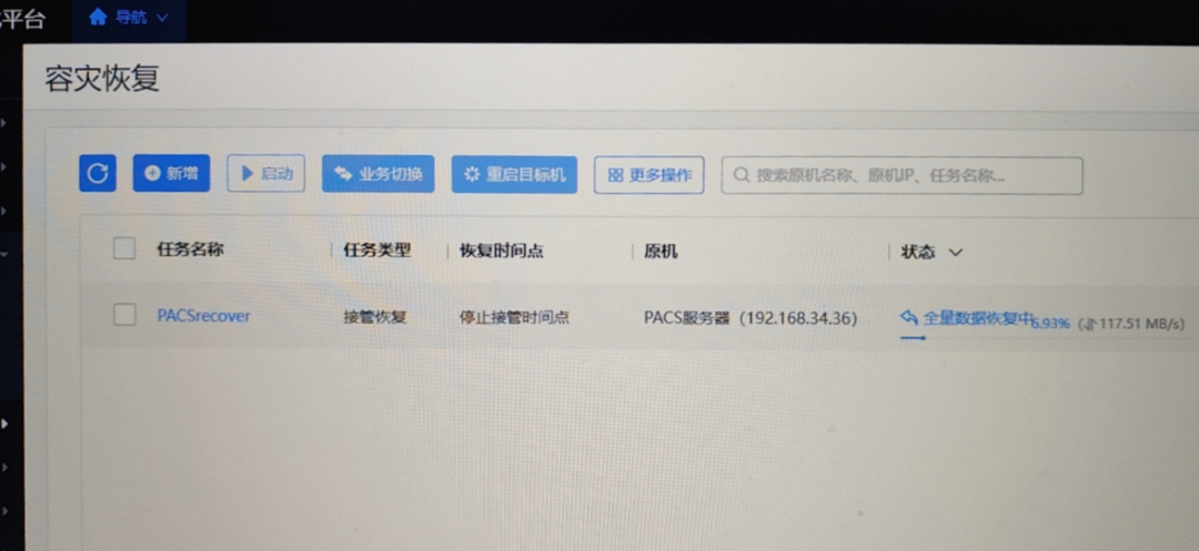CA88手机客户端(官网)CA88会员登录入口