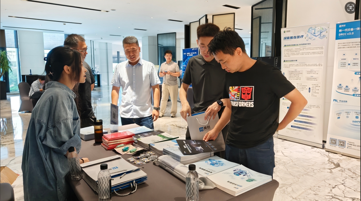 CA88手机客户端(官网)CA88会员登录入口
