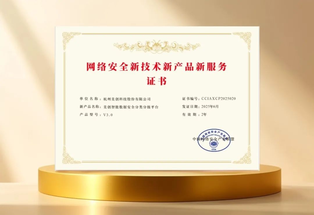 CA88手机客户端(官网)CA88会员登录入口