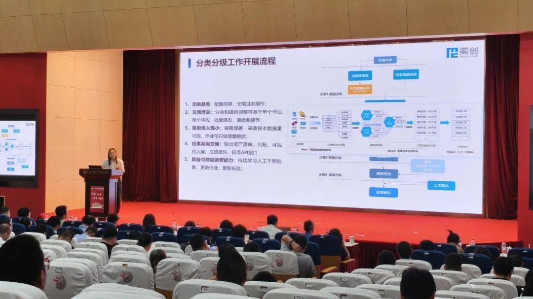 CA88手机客户端(官网)CA88会员登录入口
