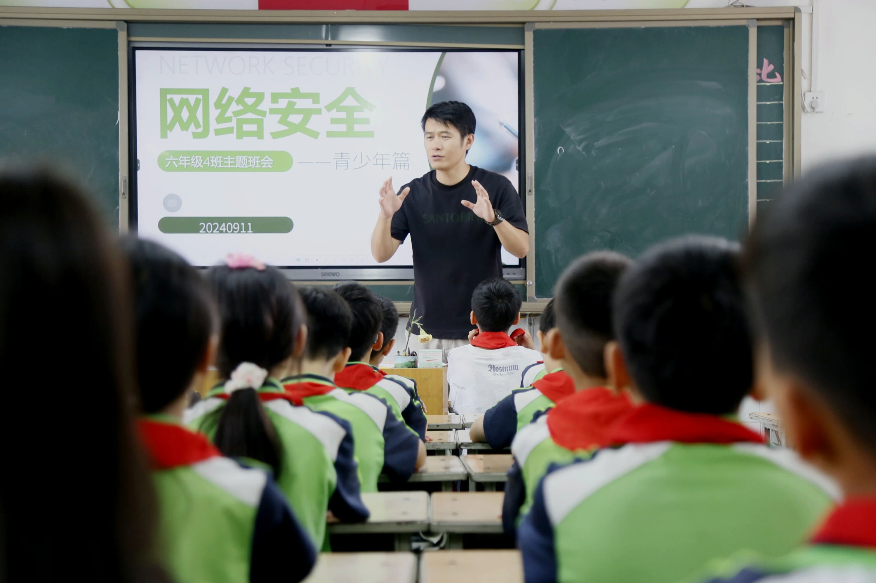 CA88手机客户端(官网)CA88会员登录入口