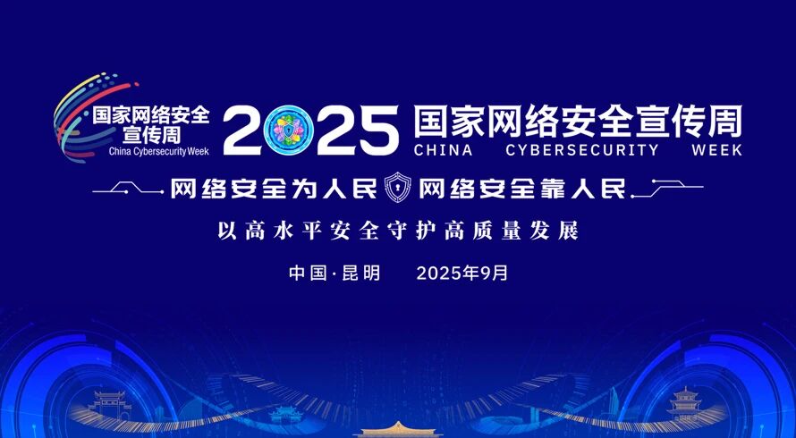 CA88手机客户端(官网)CA88会员登录入口