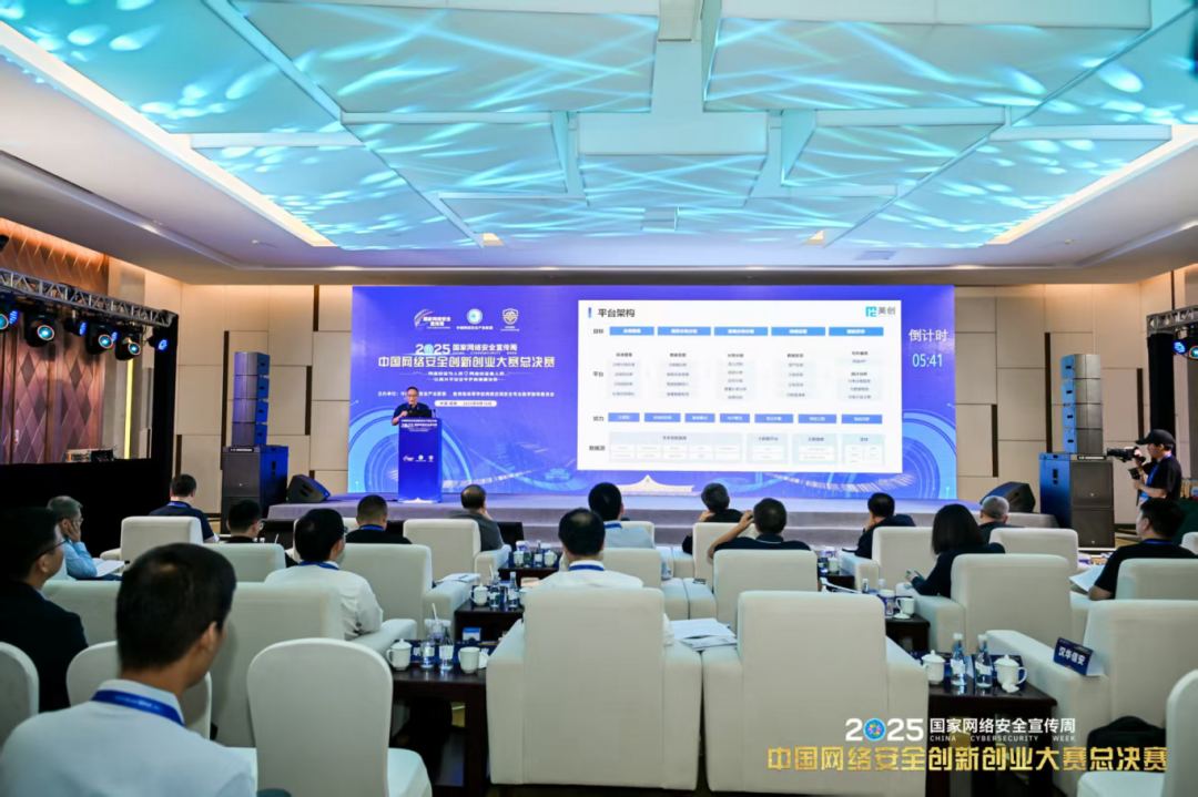 CA88手机客户端(官网)CA88会员登录入口