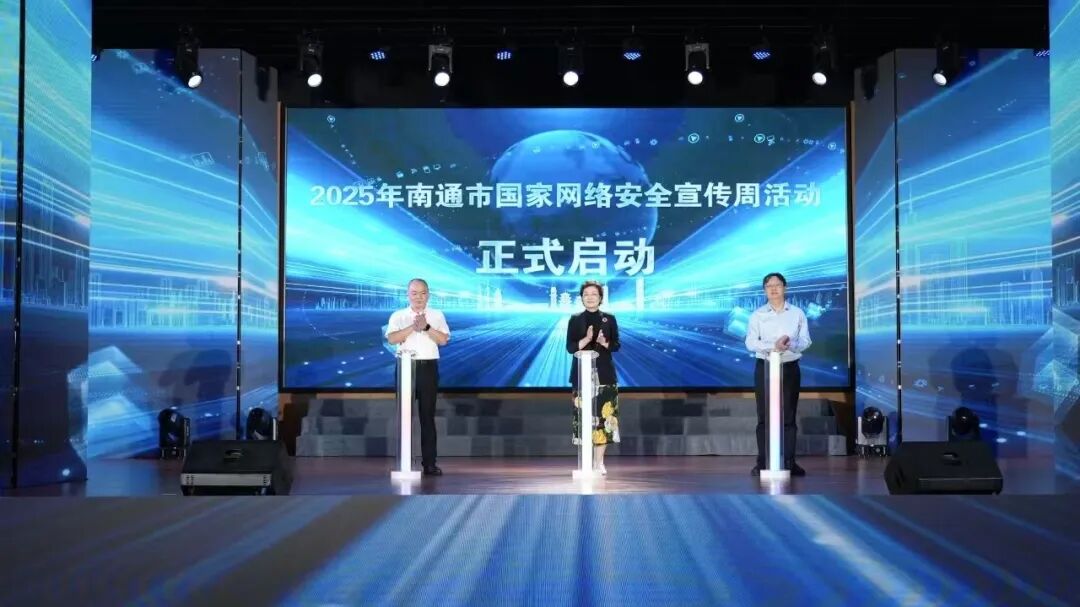 CA88手机客户端(官网)CA88会员登录入口