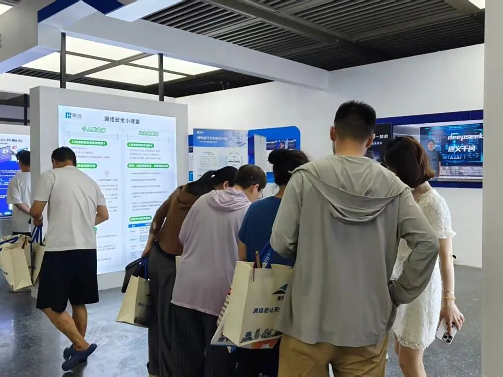 CA88手机客户端(官网)CA88会员登录入口