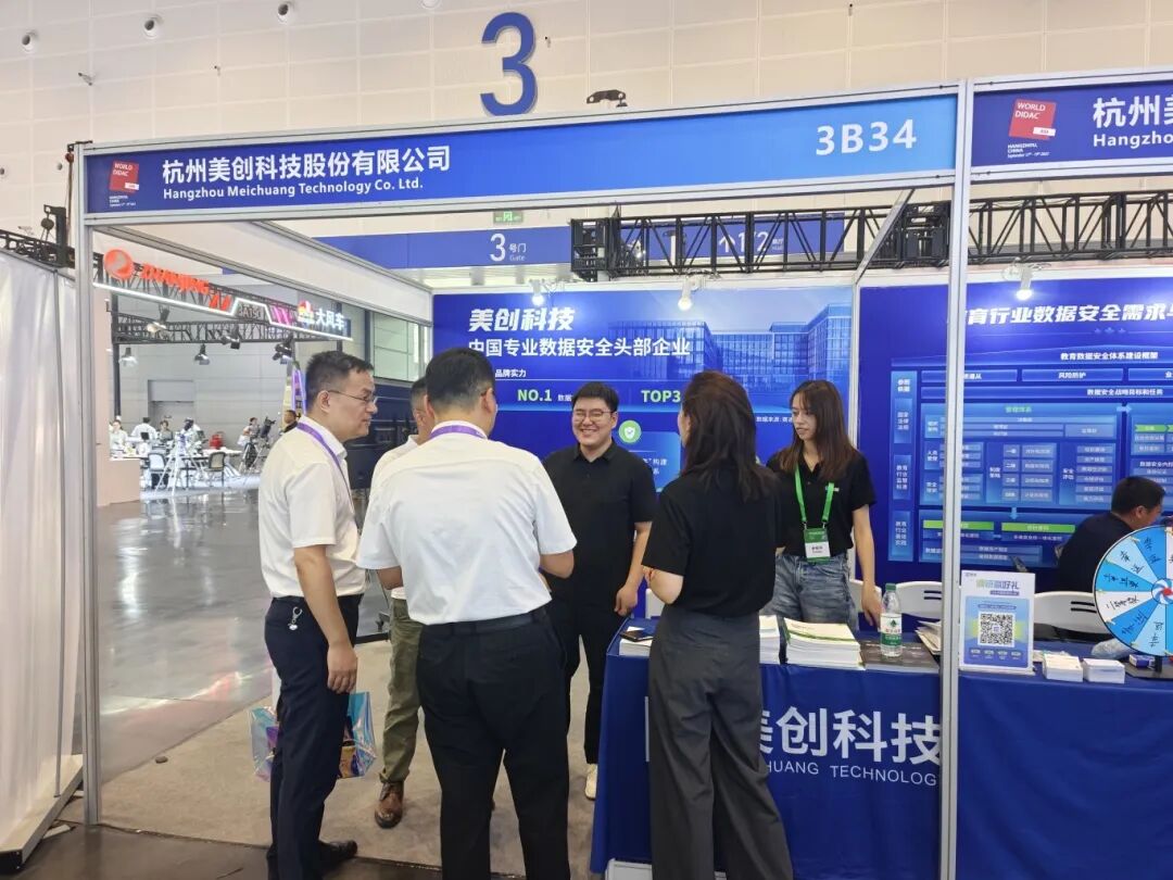CA88手机客户端(官网)CA88会员登录入口