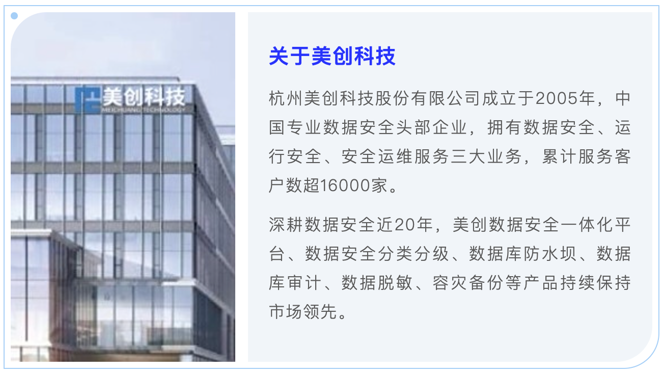CA88手机客户端(官网)CA88会员登录入口