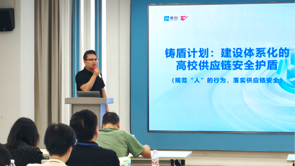 CA88手机客户端(官网)CA88会员登录入口