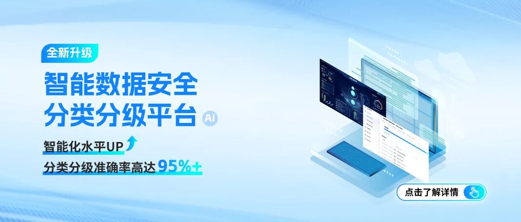 CA88手机客户端(官网)CA88会员登录入口