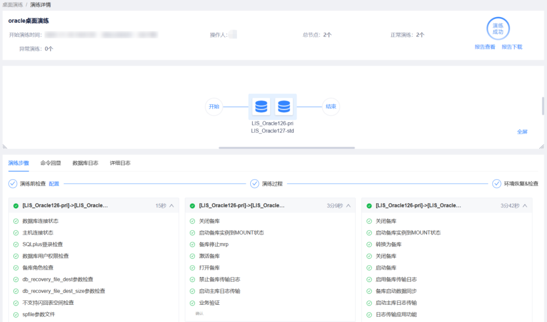 CA88手机客户端(官网)CA88会员登录入口