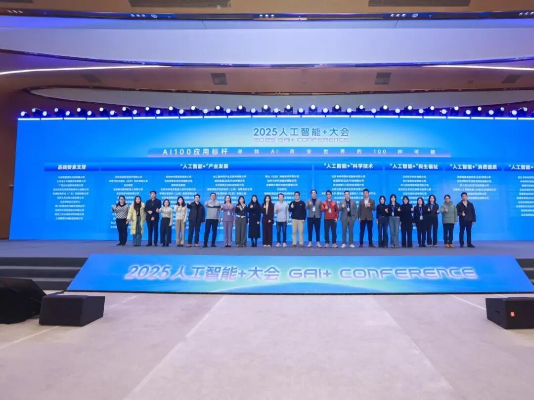 CA88手机客户端(官网)CA88会员登录入口