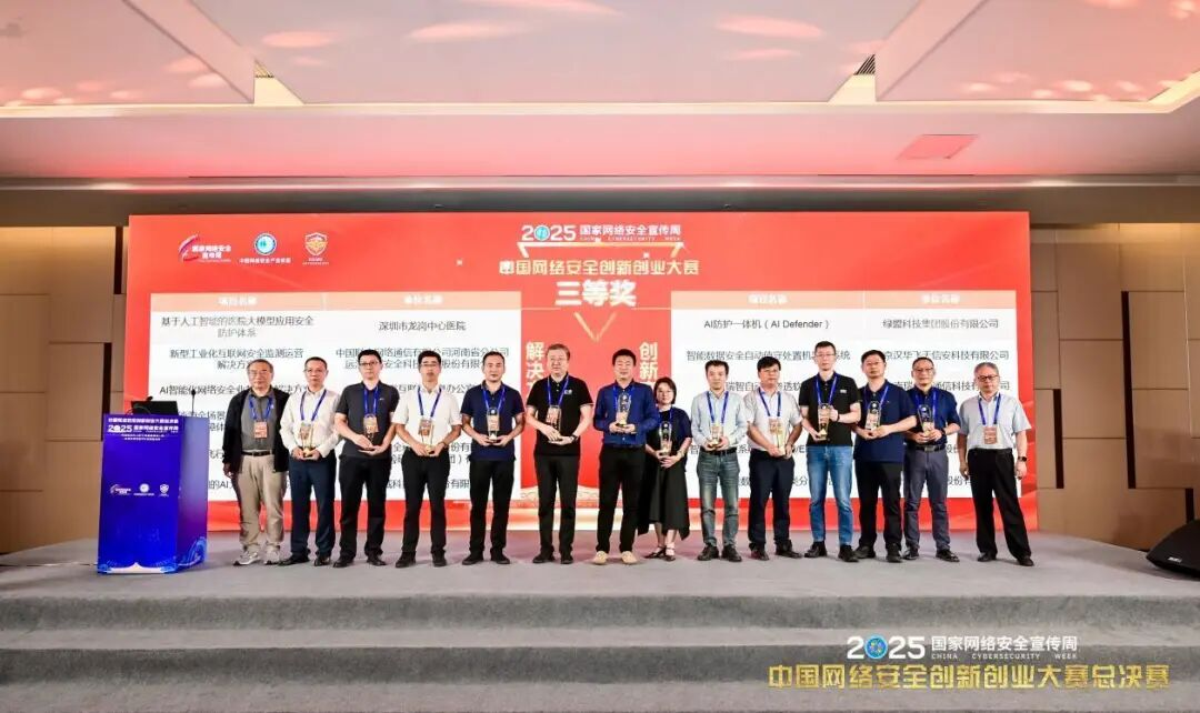 CA88手机客户端(官网)CA88会员登录入口