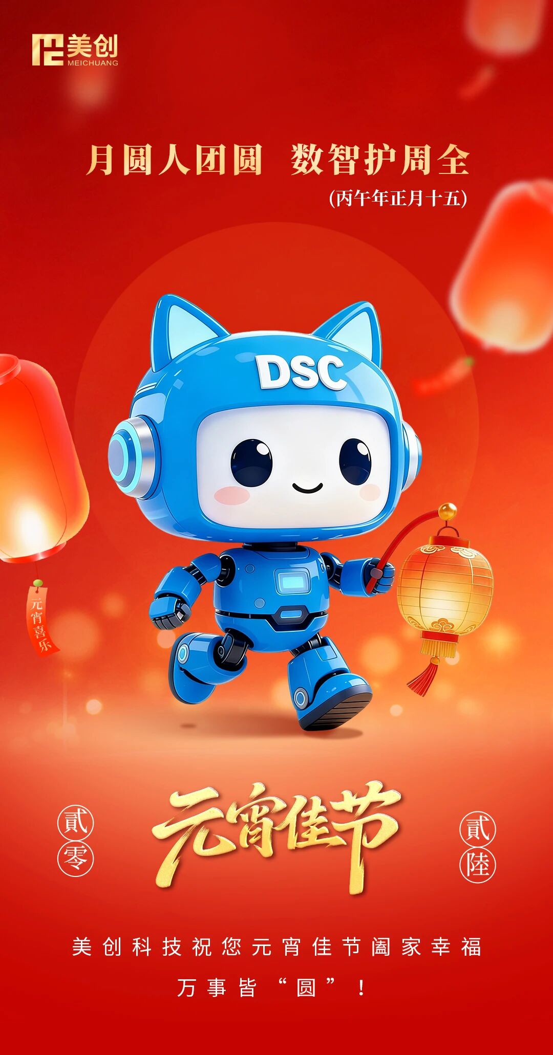 CA88手机客户端(官网)CA88会员登录入口
