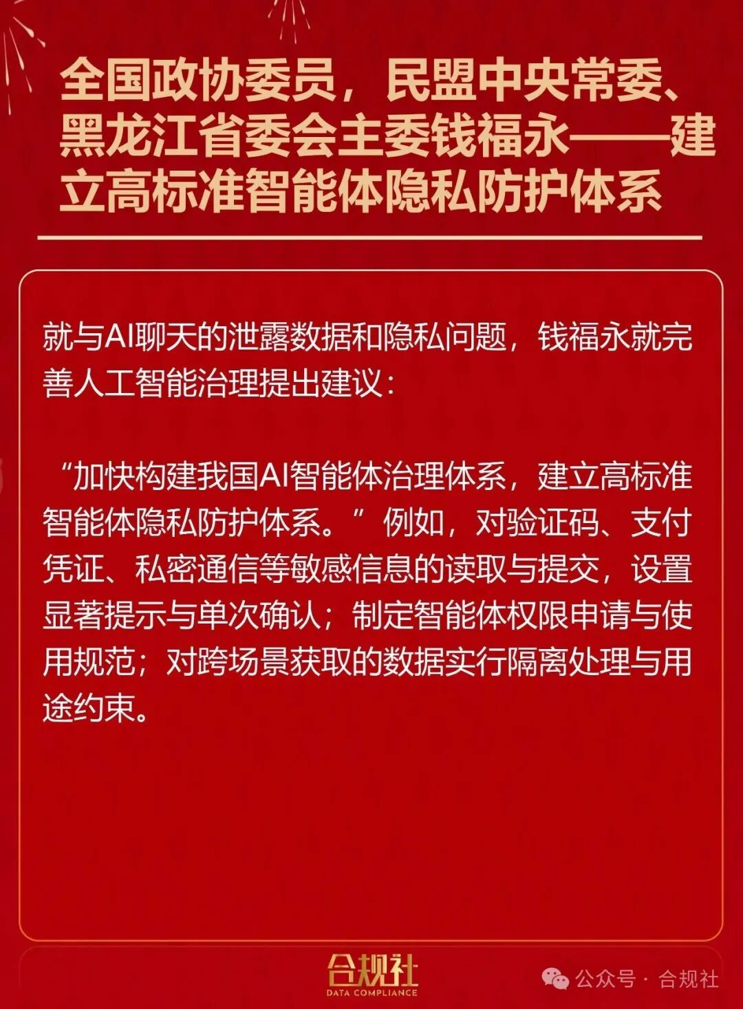 CA88手机客户端(官网)CA88会员登录入口