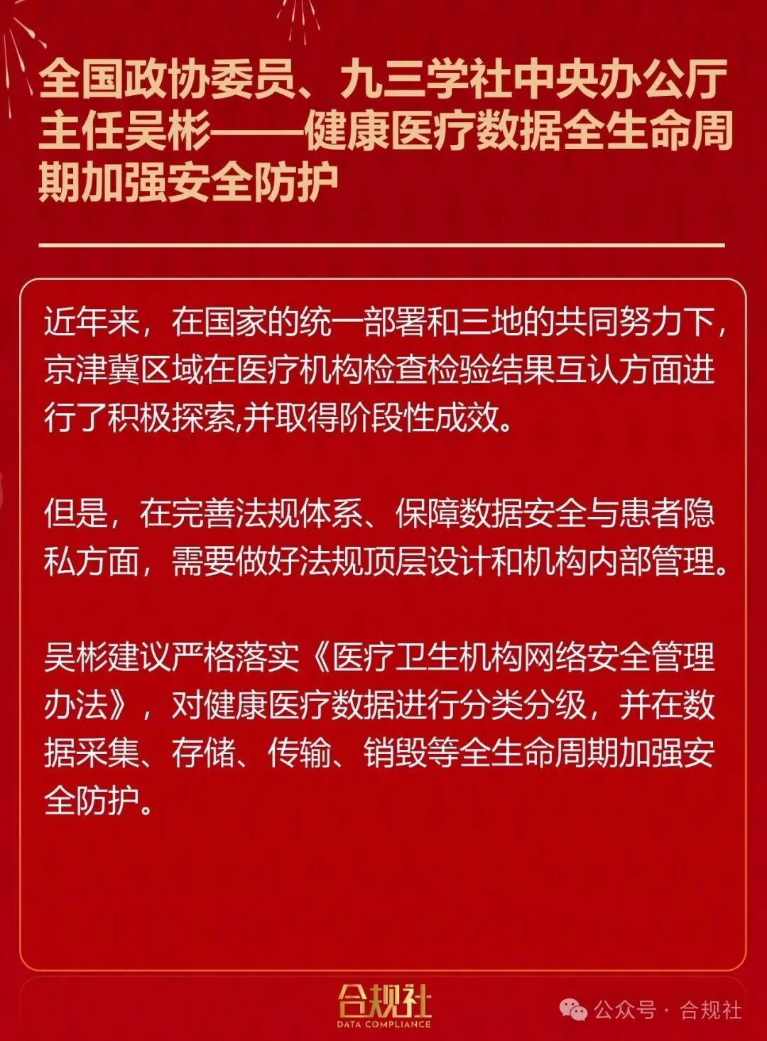 CA88手机客户端(官网)CA88会员登录入口