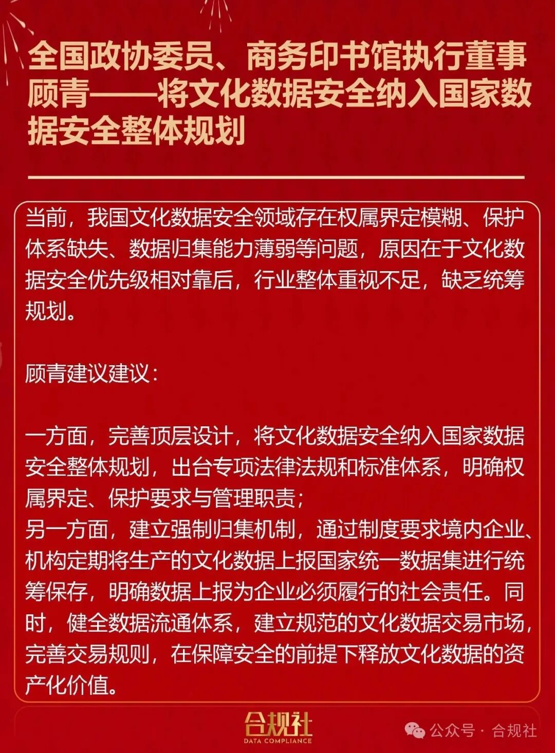CA88手机客户端(官网)CA88会员登录入口