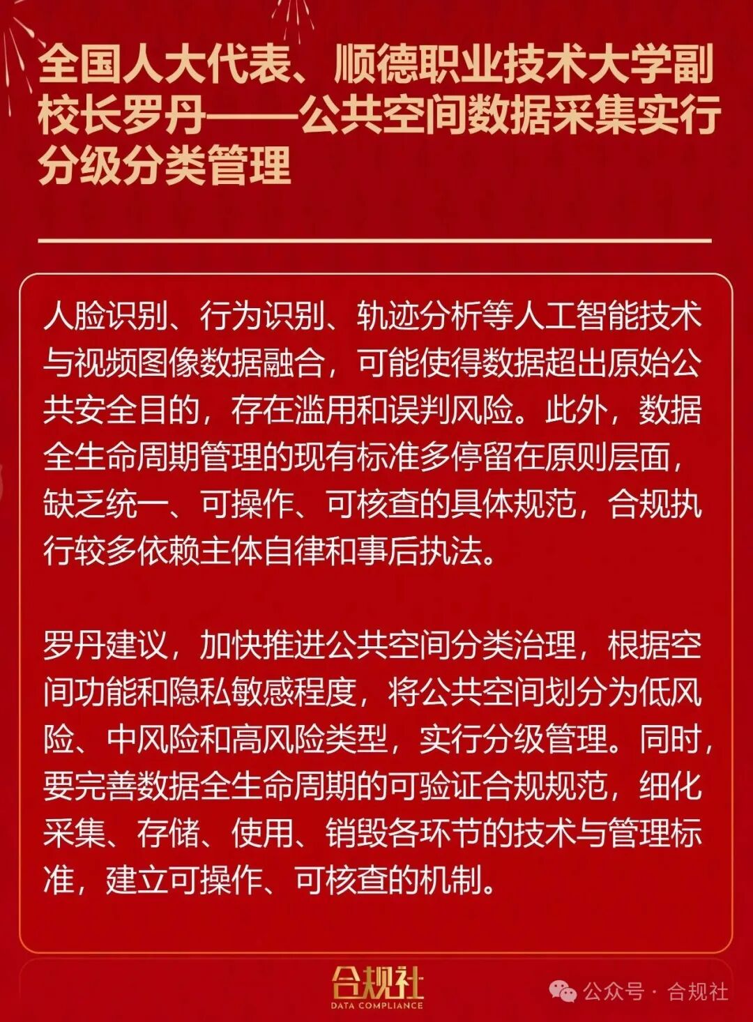 CA88手机客户端(官网)CA88会员登录入口