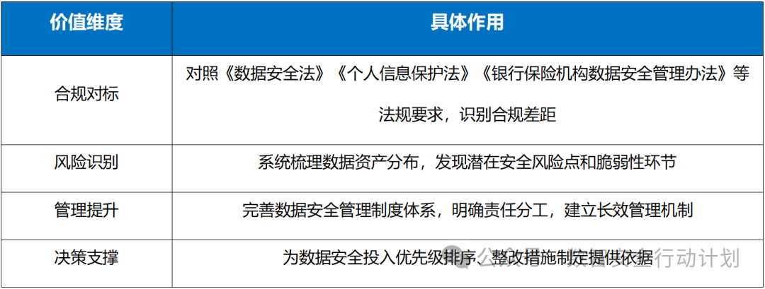 CA88手机客户端(官网)CA88会员登录入口