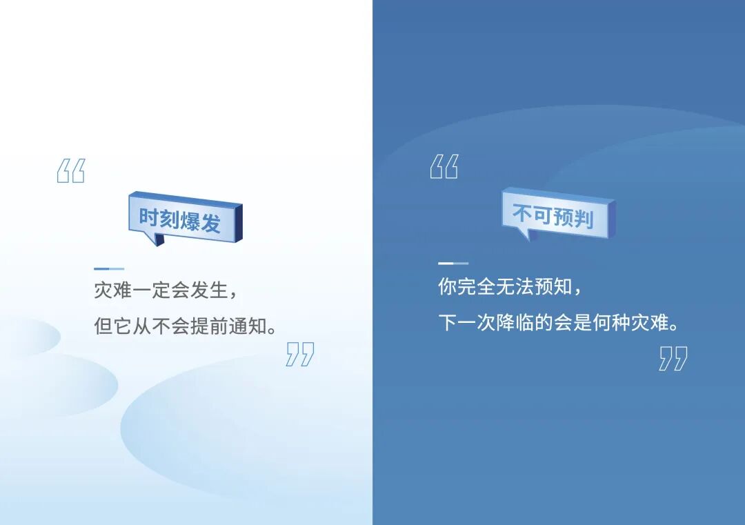 CA88手机客户端(官网)CA88会员登录入口