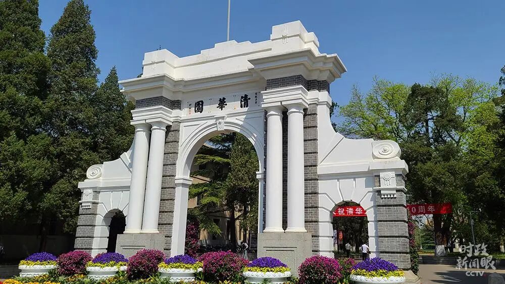 CA88手机客户端(官网)CA88会员登录入口