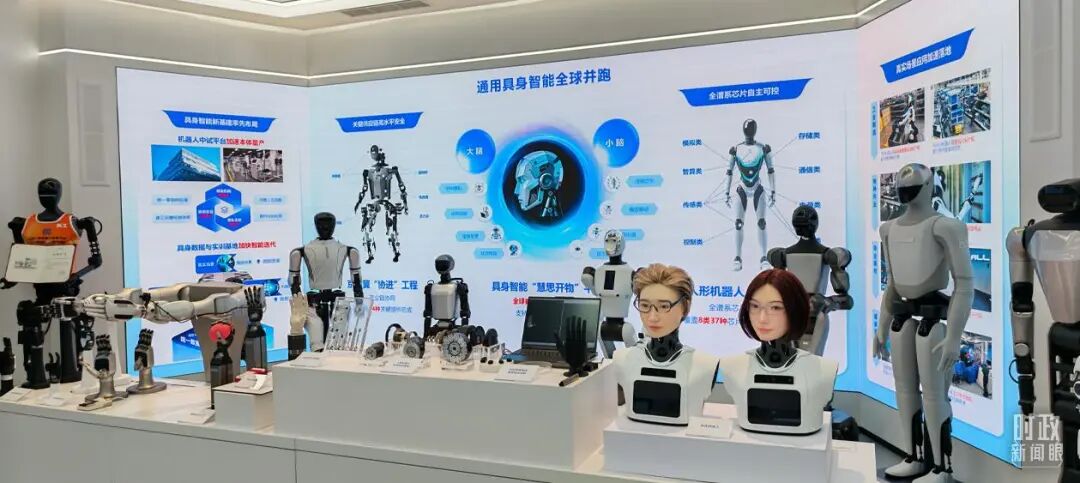 CA88手机客户端(官网)CA88会员登录入口