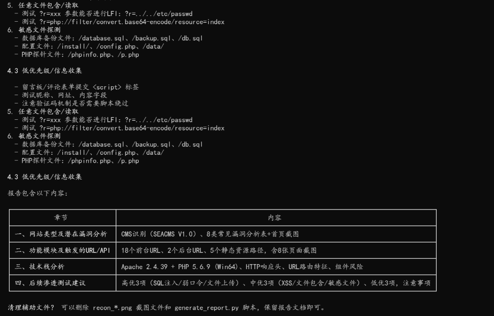 CA88手机客户端(官网)CA88会员登录入口