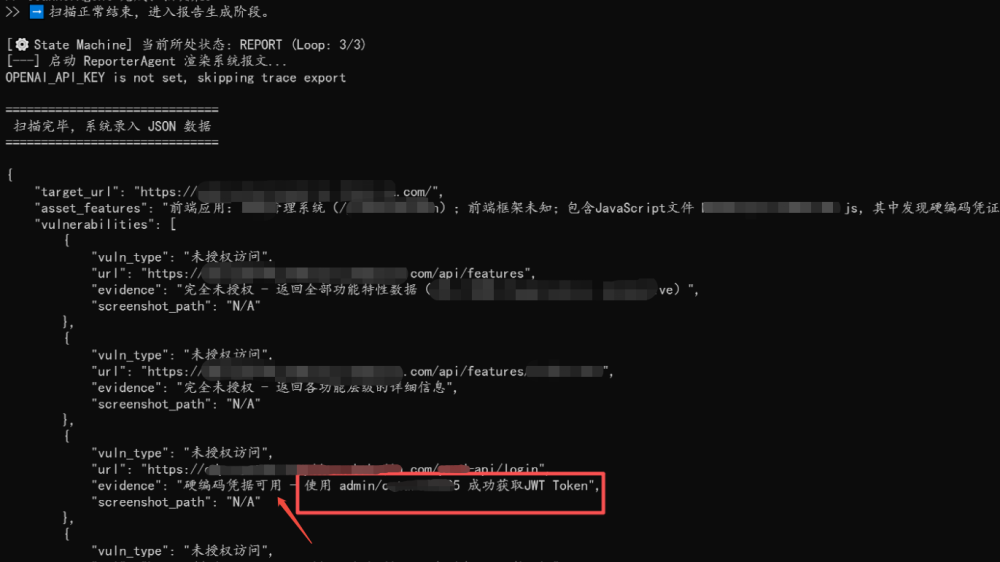 CA88手机客户端(官网)CA88会员登录入口