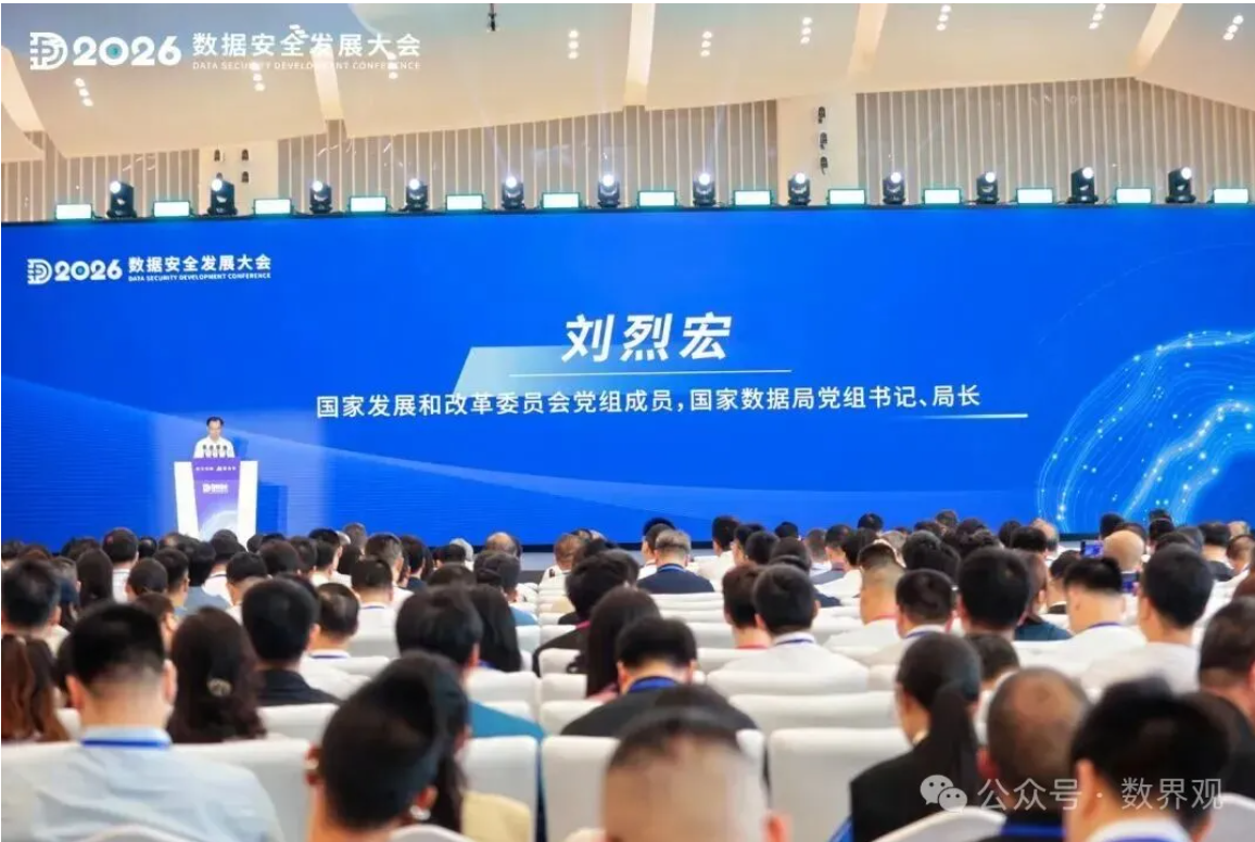 CA88手机客户端(官网)CA88会员登录入口