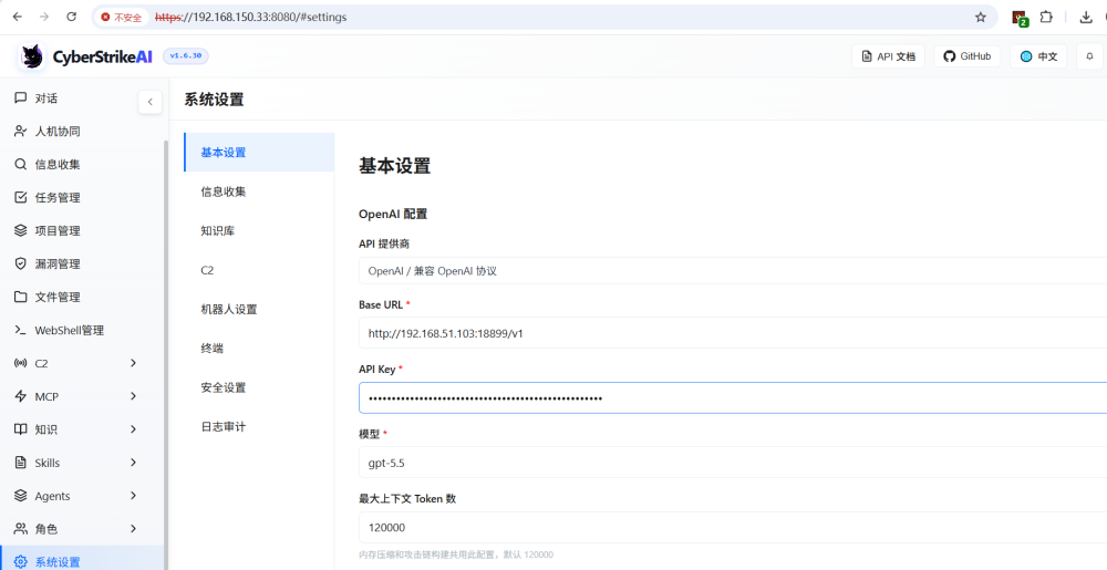 CA88手机客户端(官网)CA88会员登录入口